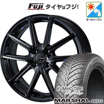 【新品国産車用 4穴100車】 オールシーズンタイヤ ホイール4本セット 195/55R16 クムホ マーシャル MH22(限定) WEDS ウェッズ レオニス NAVIA 08 16インチ