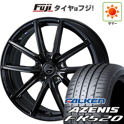 【新品国産車用 5穴114.3車】 夏タイヤ ホイール4本セット 245/40R20 ファルケン アゼニス FK520L WEDS ウェッズ レオニス NAVIA 08 20インチ