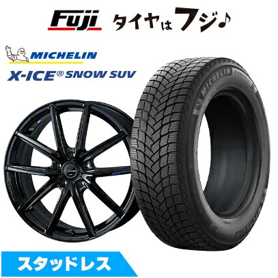 【新品】クラウンクロスオーバー スタッドレスタイヤ ホイール4本セット 225/55R19 X-ICE SNOW SUV WEDS レオニス NAVIA 08 トヨタ・レクサス車専用 19インチ