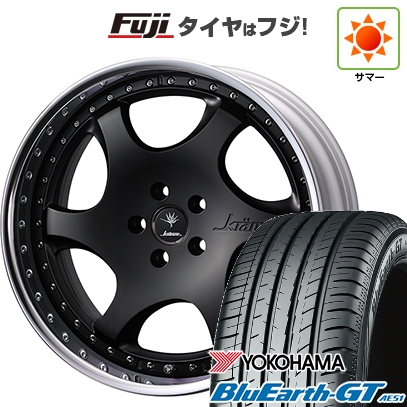 【新品国産車用5穴114.3】 | 夏タイヤ ホイール4本セット | 225/40R19 | ヨコハマ ブルーアース GT AE51 | WEDS ウェッズ クレンツェ バズレイア ID | 19インチ