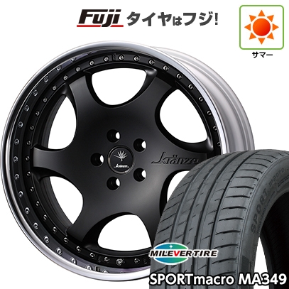 【新品国産車用5穴114.3】 | 夏タイア 車輪4本仕掛ける | 225/40R18 | ミ生き胆 MA349 | WEDS ウェッズ クレンツェ バズレイア ID | 8J 18in タイヤ、ホイール-車、バイク、自転車