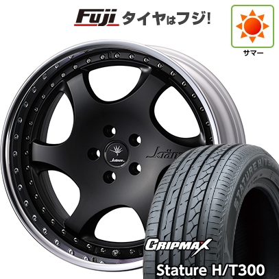 【新品国産車用5穴114.3】 | 夏タイヤ ホイール4本セット | 235/55R18 | スタチャー H/T300 BSW | クレンツェ バズレイア ID 18インチ