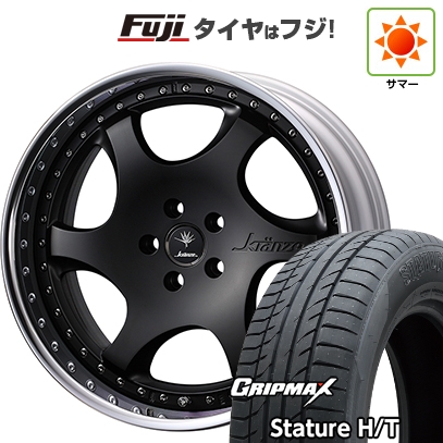 グリップマックス - 【新品国産車用5穴114.3】 | 夏タイア 車輪4本仕掛ける | 235/55R19 | スタチャー H/T BSW | WEDS ウェッズ クレンツェ バズレイア ID | 19in タイヤ、ホイール-自動車