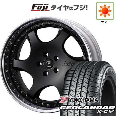 【新品】40系アルファード/ヴェルファイア用 | 夏タイヤ ホイール4本セット | 245/45R20 | ジオランダー X-CV G057 | クレンツェ バズレイア ID 20インチ