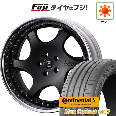 【新品国産車用5穴114.3】 | 夏タイヤ ホイール4本セット | 245/35R21 | マックスコンタクトMC7(限定) | クレンツェ バズレイア ID | 21インチ