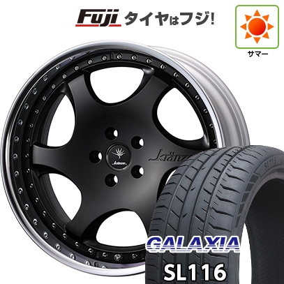 【新品国産車用5穴114.3】 | 夏タイヤ ホイール4本セット | 245/40R21 | ギャラクシア SL116(限定) | WEDS ウェッズ クレンツェ バズレイア ID | 21インチ
