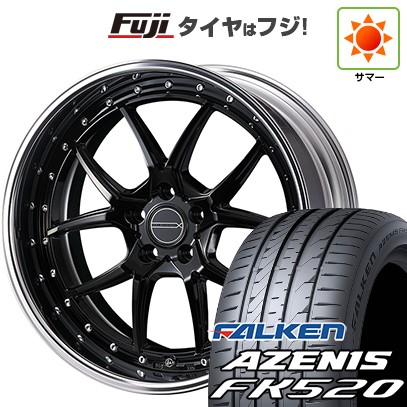 AZENIS 【新品国産車用 5穴114.3車】 夏タイヤ ホイール4本セット 255 