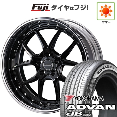 【新品】40系アルファード/ヴェルファイア用 | 夏タイヤ ホイール4本セット | 245/40R21 | ヨコハマ アドバン dB V553 | マーベリック 1705S | 21インチ