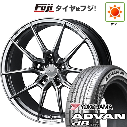 【新品】40系アルファード/ヴェルファイア用 | 夏タイヤ ホイール4本セット | 245/40R21 | ヨコハマ アドバン dB V553 | WEDS ウェッズ F-ZERO FZ-6 | 21インチ