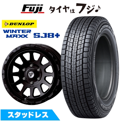 パンク保証付き 新品 ランクル300/ランクル250 スタッドレスタイヤ ホイール4本セットウインターMAXX SJ8+ 265/65R18 デルタフォース オーバル 8J 18インチ
