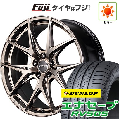 新品国産車用 5穴114.3車 夏タイヤ ホイール4本セット 225/45R18 ダンロップ エナセーブ RV505 RAYS Craft Collection ベルサス VV21S (XIJ) 18インチ