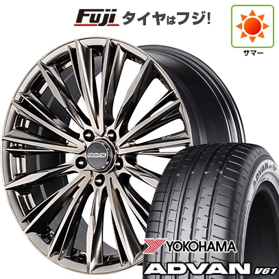 ADVAN - 【新品国産車用5穴114.3】 | 夏タイア 銀輪4本仕かける | 235/55R20 | ヨコハマ 広告業ヴァン V61 | RAYS レイズ ベルサス ヴォウジェ LIMITED (GG) | 20in