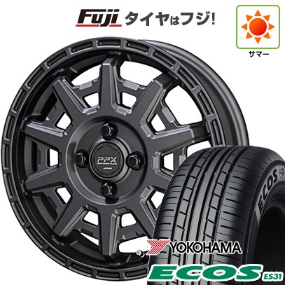 ECOS - 日本製 【新品 軽自動車】 夏タイア 銀輪4本仕かける 165/55R14 ヨコハマ エコス ES31 共豊 PPX D10X 14in