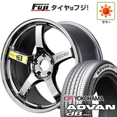 【新品】シビック タイプR(FL5) | 夏タイヤ ホイール4本セット | 265/35R18 | アドバン dB V553 | RAYS 57CR LIMITED (RB) | 9.5J 18インチ