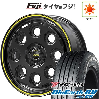 【パンク保証付き】【新品 軽自動車】タフト ソリオ 夏タイヤ ホイール4本セット 165/65R15 ヨコハマ ブルーアース RV-03CK 共豊 PPX ミルエイト 15インチ
