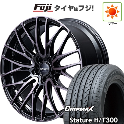 【新品国産車用5穴114.3】 | 夏タイヤ ホイール4本セット | 235/55R20 | スタチャー H/T300 BSW | RAYS レイズ ホムラ 2X10BD BLACK CLEAR EDITION | 20インチ