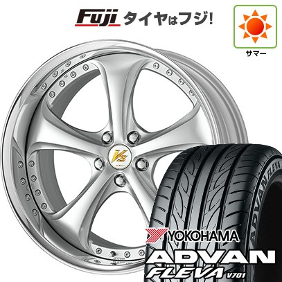 ADVAN - 【新品国産車用 5穴114.3車】 夏タイア 車輪4本仕掛ける 225/35R20 ヨコハマ 居住地ヴァン フレバV701 WORK 細工物 VS VS-KF# 20in 夏タイヤ、ホイールセット-自動車