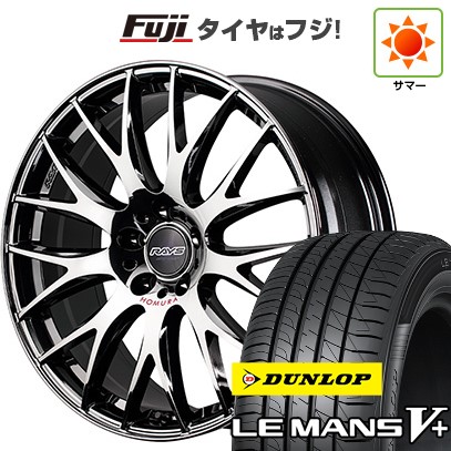 LE MANS - 新品国産車用 5穴114.3車 夏タイア 車輪4本仕掛ける 225/40R19 DUNLOP ルマン V+(ファイブつけ加える) RAYS ホムラ 2X9Plus JET BLACK EDITION IV 19in タイヤ、ホイール-自動車