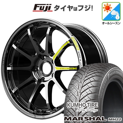 【新品国産車用4穴100】 | オールシーズンタイヤ ホイール4本セット | 205/45R17 | マーシャル MH22(限定) | RAYS 57NR LIMITED 17インチ