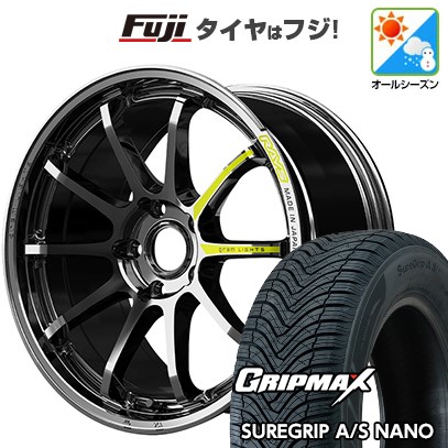 グリップマックス - 【新品国産車用 5穴114.3車】 オール時期タイア 車輪4本仕掛ける 225/60R17 SURE GRIP AS ナノ(押さえる) RAYS グラムライツ 57NR LIMITED 17in タイヤ、ホイール-自動車-オールシーズンタイヤ、ホイールセット