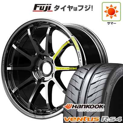 【新品】シビック タイプR(FL5) | 夏タイヤ ホイール4本セット | 265/35R18 | ヴェンタス R-S4 Z232 | RAYS 57NR LIMITED | 9.5J 18インチ