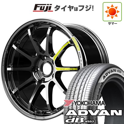 【新品】40系アルファード/ヴェルファイア用 夏タイヤ ホイール4本セット 225/55R19 アドバン dB V553 RAYS レイズ グラムライツ 57NR LIMITED 19インチ