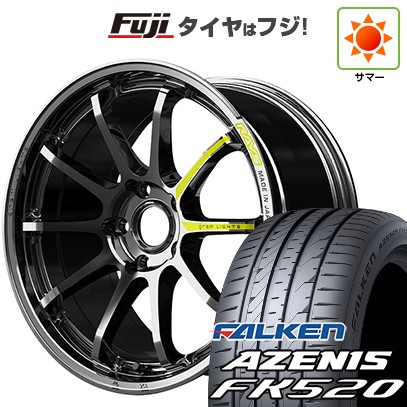 【新品国産車用 5穴114.3車】 夏タイヤ ホイール4本セット 235/40R19 ファルケン アゼニス FK520L RAYS レイズ グラムライツ 57NR LIMITED 19インチ