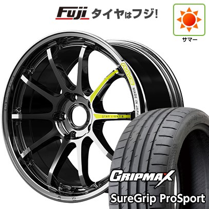 245/40R19 19インチ GRIP MAX シュアグリップ オールシーズン(限定 