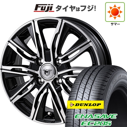 【新品国産車用4穴100】 | 夏タイヤ ホイール4本セット | 175/65R14 | ダンロップ エナセーブ EC205 | モンツァ JPスタイル MJ-X | 5J 14インチ