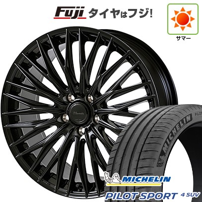 【新品】レクサスNX 2021/11- 夏タイヤ ホイール4本セット 235/50R20 ミシュラン パイロット スポーツ4 SUV モンツァ ワーウィック クライヴァー 20インチ