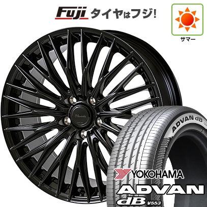 アドバンdb - 【新品国産車用5穴114.3】 | 夏タイア 車輪4本仕掛ける | 245/40R21 | ヨコハマ 居住地ヴァン dB V553 | モンツァ ワーウィック クライヴァー | 8.5J 21in タイヤ、ホイール-車、バイク、自転車-夏タイヤ、ホイールセット