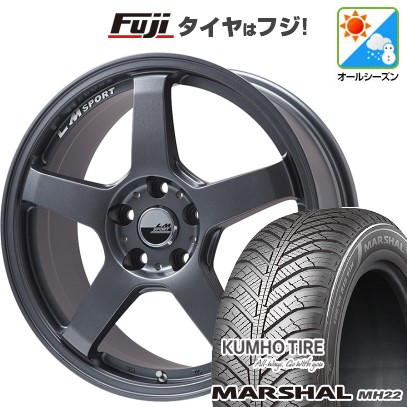 【新品国産車用 5穴100車】 オールシーズンタイヤ ホイール4本セット 205/50R17 クムホ マーシャル MH22(限定) レアマイスター LMスポーツ LM-05R 17インチ
