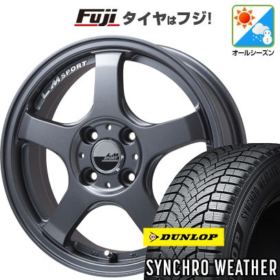 新品 N-BOX タント スペーシア オールシーズンタイヤ ホイール4本セット 155/65R14 ダンロップ シンクロウェザー レアマイスター LMスポーツ LM-05R 14インチ