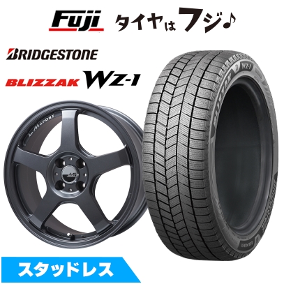 【新品国産車用 4穴100車】スタッドレスタイヤ ホイール4本セット 195/55R16 ブリヂストン ブリザック WZ-1 LMスポーツ LM-05R6.5J 16インチ