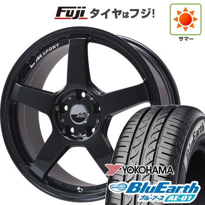 【新品 軽自動車】タフト ソリオ 夏タイヤ ホイール4本セット 165/65R15 ヨコハマ ブルーアース AE-01 レアマイスター LMスポーツLM-05R 15インチ