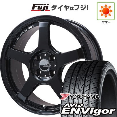 ヨコハマタイヤ（YOKOHAMA TIRE） 【新品国産車用 5穴100車】 夏タイヤ 