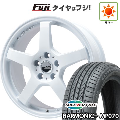 【新品 軽自動車】 夏タイヤ ホイール4本セット 165/45R16 ミレバー ハーモニック プラス MP070(限定) レアマイスター LMスポーツLM-05R 16インチ