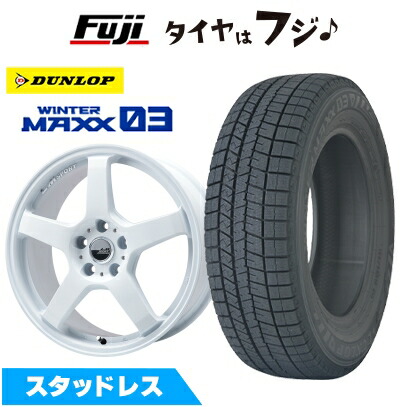 WINTER MAXX 03 【新品】シビック タイプR(FL5) スタッドレスタイヤ 