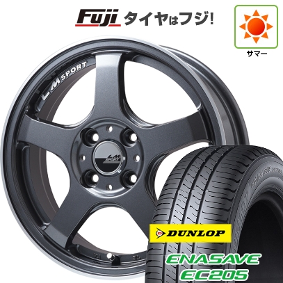 【新品 軽自動車】ソリオ ハスラー 夏タイヤ ホイール4本セット 165/70R14 ダンロップ エナセーブ EC205 LMスポーツ LM-05R 4.5J 14インチ