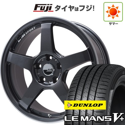 【新品 軽自動車】エブリイワゴン 夏タイヤ ホイール4本セット 165/60R14 ダンロップ ルマン V+(ファイブプラス) レアマイスター LMスポーツLM-05R 14インチ