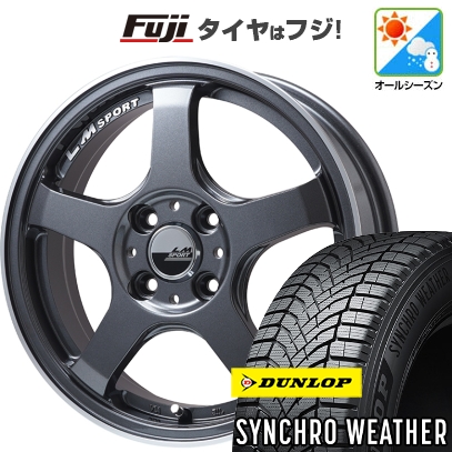 新品 N-BOX タント スペーシア オールシーズンタイヤ ホイール4本セット 155/65R14 ダンロップ シンクロウェザー レアマイスター LMスポーツ LM-05R 14インチ