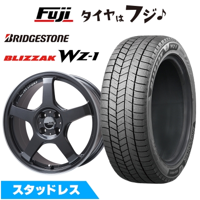 ブリザック - 【新品国産車用 5穴114.3車】 スタッドレスタイヤ 銀輪4本仕かける 215/55R17 ブリヂストン WZ-1 レアマイスター LM運動競技 LM-05R 7J 17in