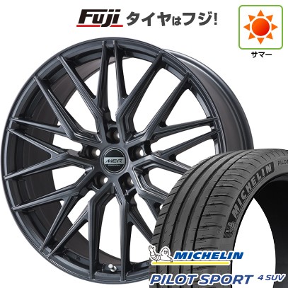 【新品】レクサスRX 2022/11- 夏タイヤ ホイール4本セット 235/50R21 ミシュラン パイロット スポーツ4 SUV MER XMESH ディープグレー(R14ボルト) 21インチ