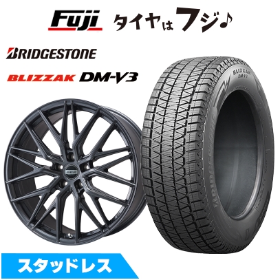 【新品国産車用 5穴114.3車】スタッドレスタイヤ ホイール4本セット 225/60R18 ブリヂストン ブリザック DM-V3 プレミックス MER XMESH 7J 18インチ