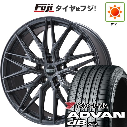 【新品】レクサスRX 2022/11- 夏タイヤ ホイール4本セット 235/50R21 ヨコハマ アドバン dB V552 プレミックス MER XMESH ディープグレー(R14ボルト) 21インチ