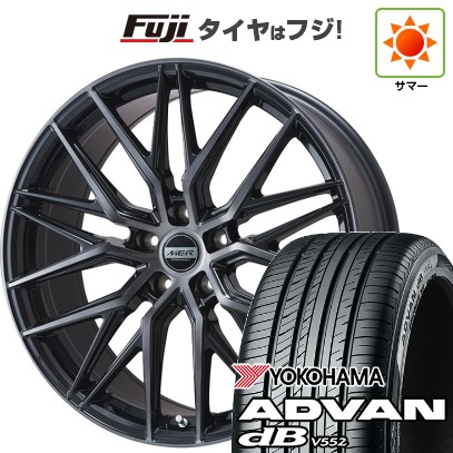 【新品】40系アルファード/ヴェルファイア用 夏タイア 車輪4本仕掛ける 245/40R21 ヨコハマ 居住地ヴァン dB V552(特価押さえる) プレ交ぜ合わせる MER XMESH  21in 自動車-夏タイヤ、ホイールセット-タイヤ、ホイール