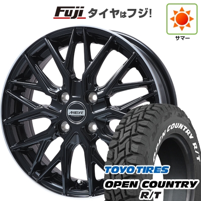 OPEN COUNTRY 【新品】タフト ソリオ 夏タイヤ ホイール4本セット 165 