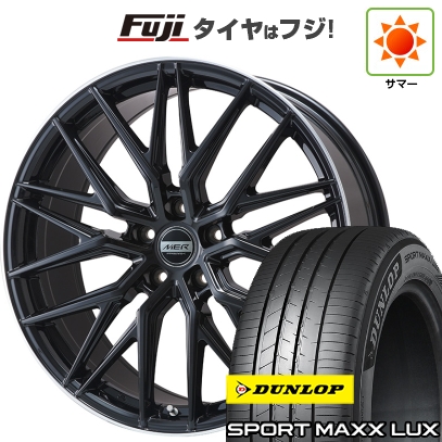 【はち切れる引き請ける付き添い人】【新品】40系アルファード/ヴェルファイア用 | 夏タイア 車輪4本仕掛ける | 225/55R19 | 運動競技MAXX LUX | MER XMESH (平座) | 19in 夏タイヤ、ホイールセット-タイヤ、ホイール