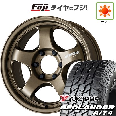走行短め】YOKOHAMA GEOLANDAR CV G058 265/60R18 18インチ 夏タイヤ 4 走行短め】YOKOHAMA GEOLANDAR CV G058 265/60R18 18インチ 夏タイヤ 4