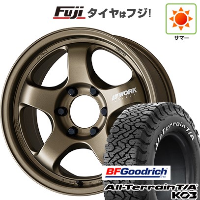 【新品国産車用 6穴139.7車】 夏タイヤ ホイール4本セット 285/70R17 BFグッドリッチ オールテレーンT/A KO3 RWL WORK ワーク マイスター S1 1P SUV 17インチ